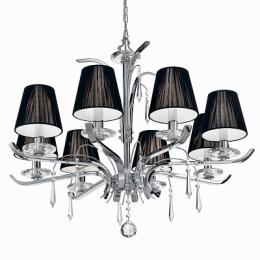 Изображение продукта Подвесная люстра Ideal Lux 